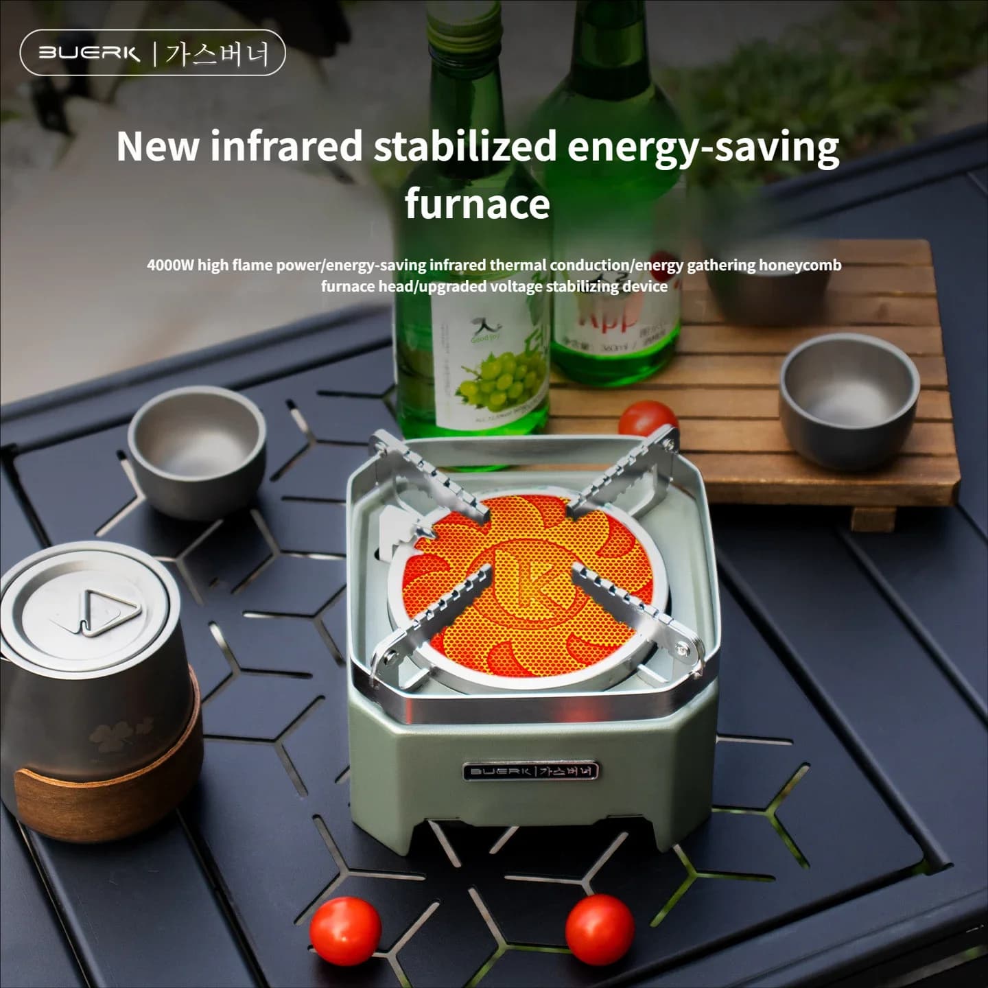 BUERK 4000W outdoor camping stove, energy-saving infrared gas cooker, separate windproof head cooker