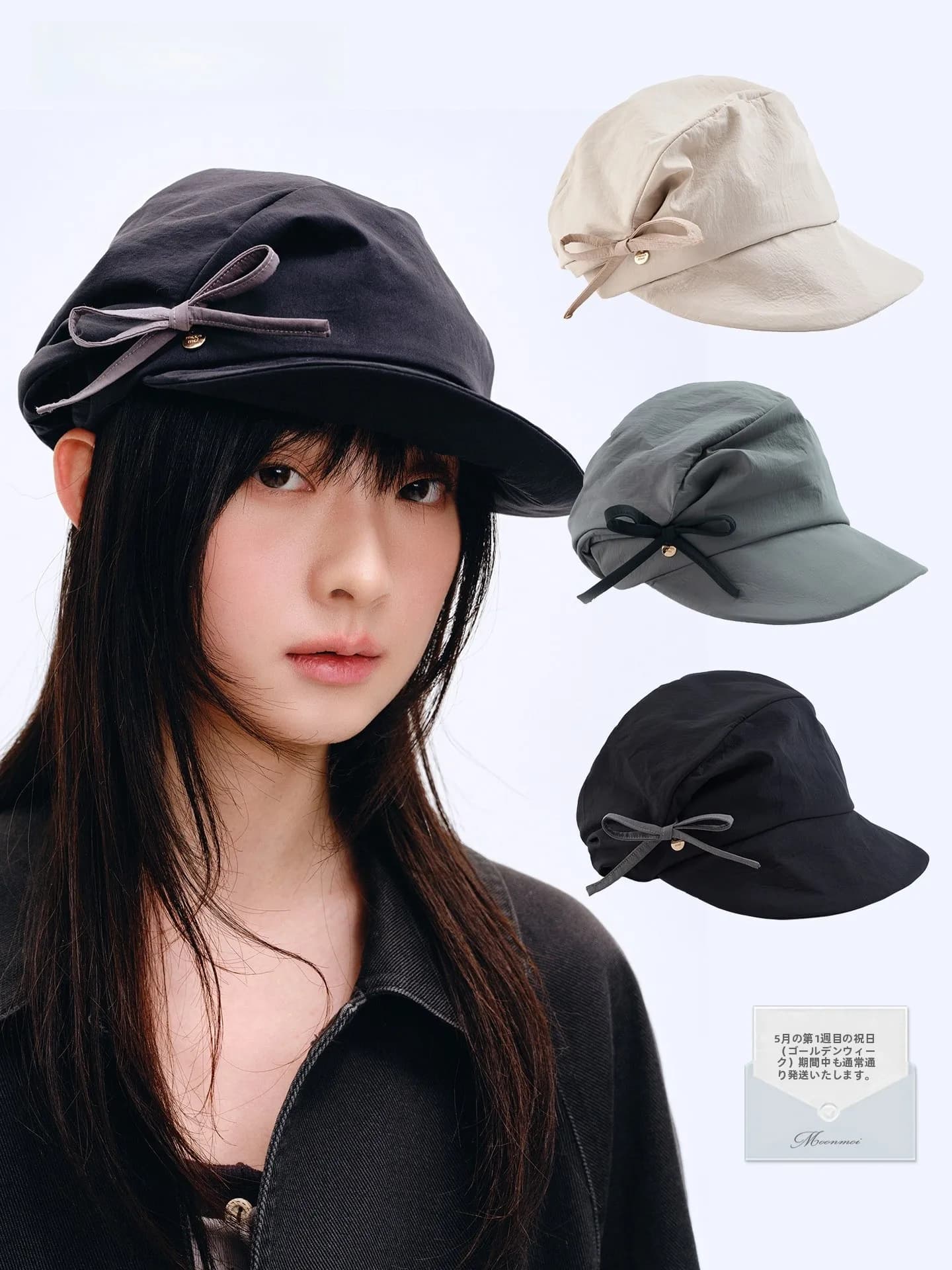 Faionable Moonmoi Soft Tongue Newsboy Cap Tee Colors Knot Irregular Pleats Face Slimming Ele Lady Hat