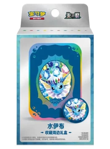 Pokemon Eevee Coin Set Box Simplified Chinese PTCG Cards Zhu Zi 18.0 An Interesting Collectible Card Game Set As A Gift in Stock