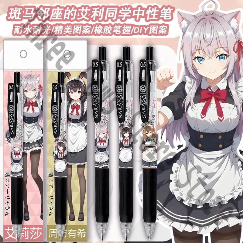 Anime Alya A volte nasconde le sue sentimenti in russo Suo Yuki Alisa Maria Cosplay Penna gel 0,5 mm Materiale scolastico Studente Halloween