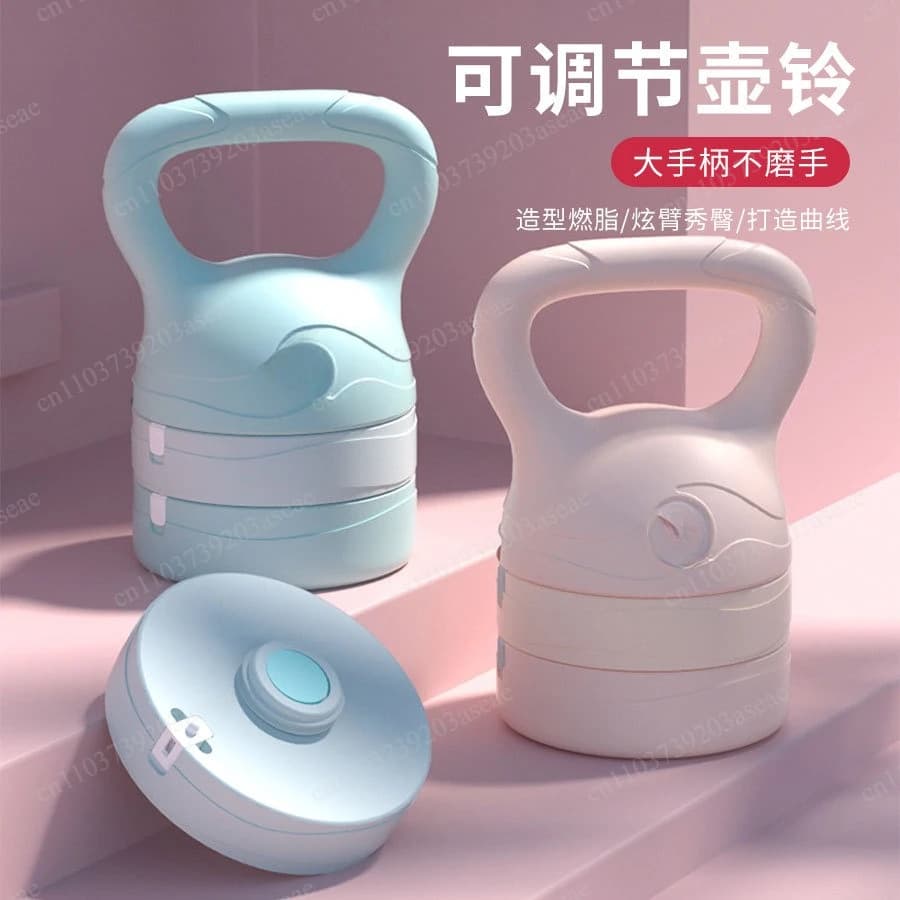Sports Kettlebells Women Men's Fitness Household Equipment Pot Carrying Dumbbells Hips Hips Squat Strength