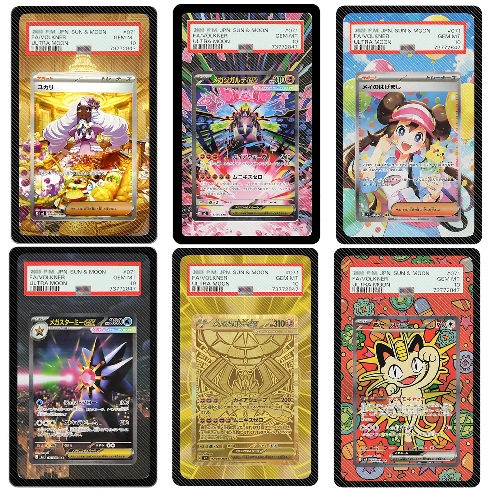 Espositore Magnetico in Acrilico per Carte PSA Anime Clefable Meowth Rosa, Supporto per Carte Collezionabili (Esclusa la Carta)