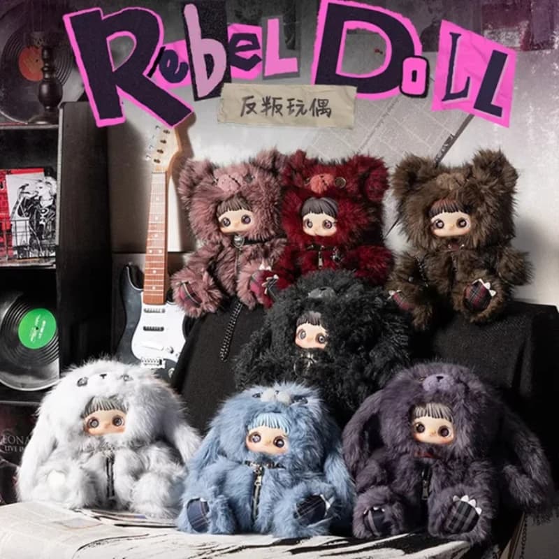 SUREFUN MayMei Rebel Doll Series - Orsetto di peluche carino in borsa - Blind Box Mystery Box - Regalo per i fan della musica pop e i collezionisti di bambole