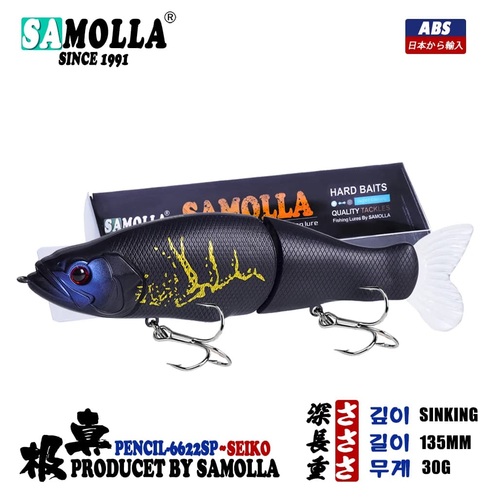 Esche da pesca affondamento lento SwimBaits 30G Whopper Vibrazione Coda morbida o luccio e spigola Esche rigide Isca Artificiall Accessori