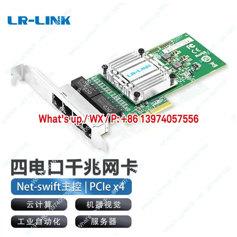 Scheda di rete server PCIe x4, scheda di acquisizione fotocamera, controllo principale domestico WX1860 compatibile con I350-T4 LRES2025PT/2024PT