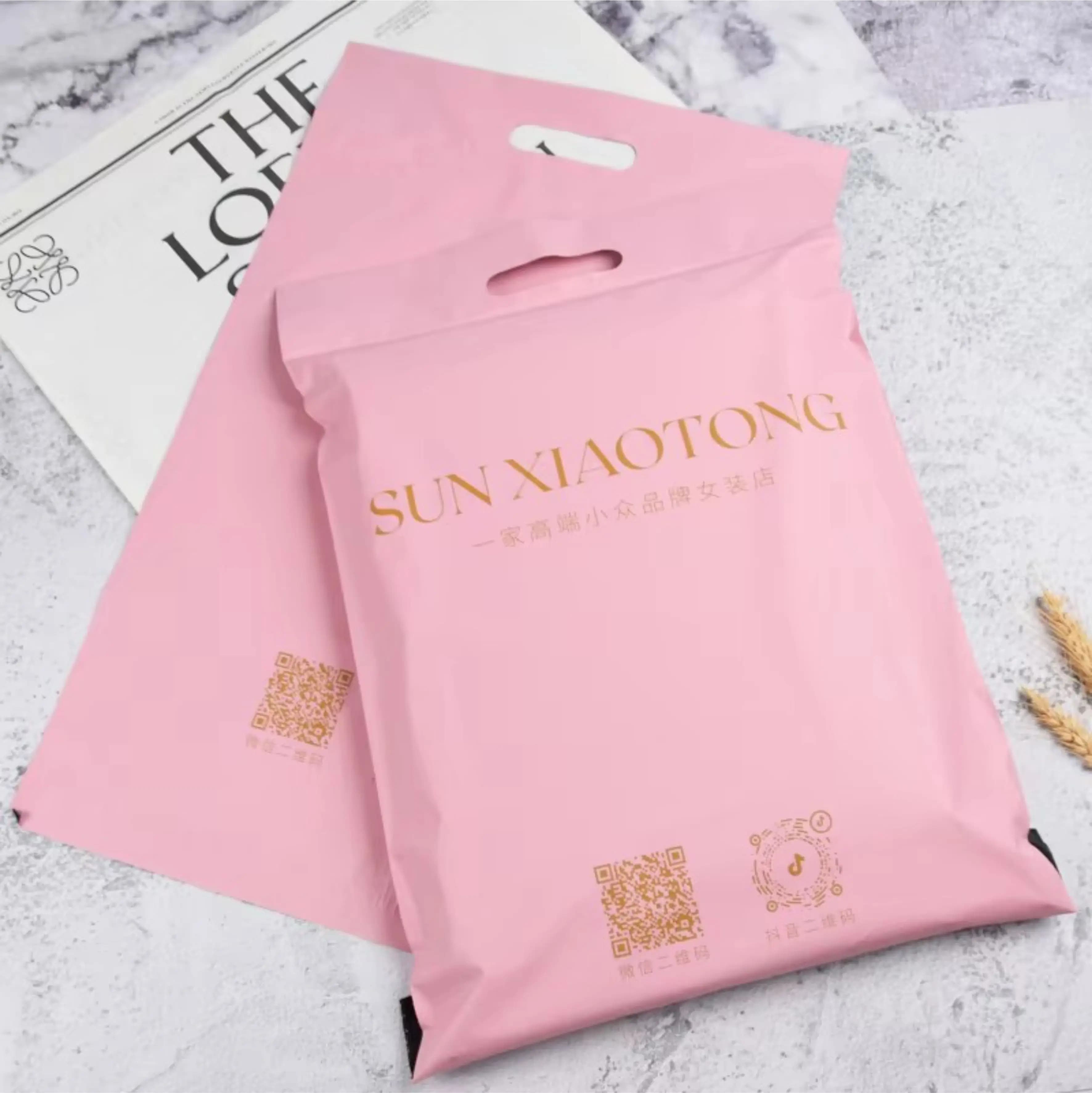 Borsa di spedizione biodegradabile Maglietta estiva Jeans Imballaggio Borsa postale in polietilene personalizzata