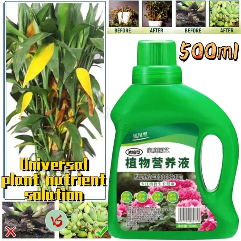 Hydroponic Fertilizer for Fertilizer Nutrient Plants for Bamboo Flower Fertilizer for Green Concentrated Leaf Seeds in Pot 500ML