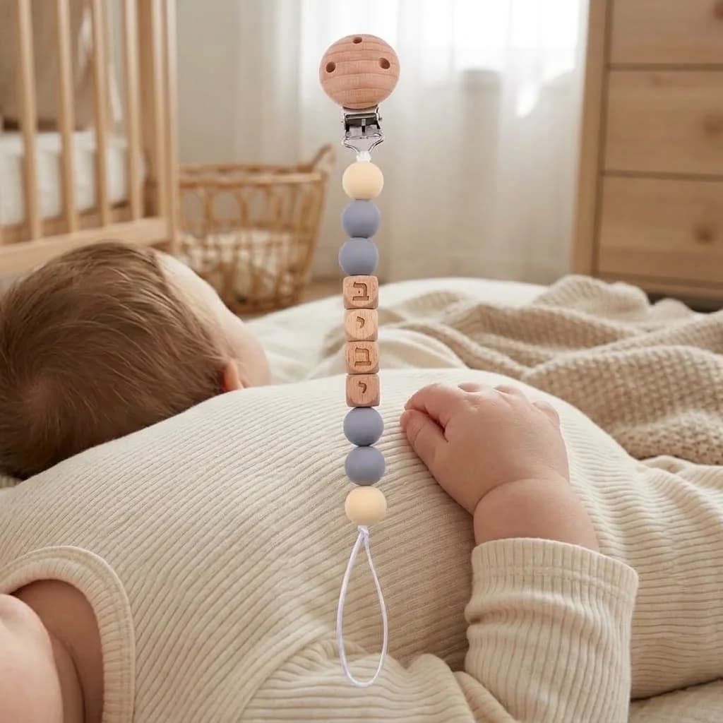 Newborn Silicone Hebrew Personalized Baby Pacifier Clip Name Wooden Beads Teether Pacifier Holder Chain Baby Shower Gift
