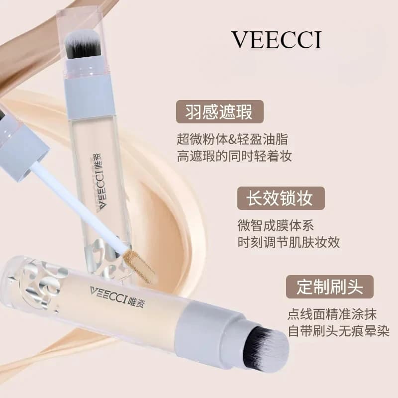 VEECCI Correttore Coperture Macchie Facciali Segni di Acne Illumina Scanalature Lacromali Cerchi Neri Con Pennello Trucco Viso