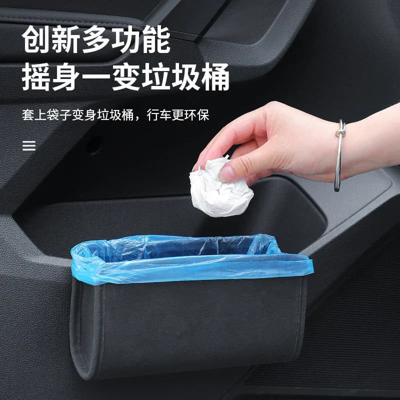 Car Trash Can Car Interior Supplies Door Storage Seat Back Hanging Storage Box Multifunctional Folding Storage Box Car Trash Can