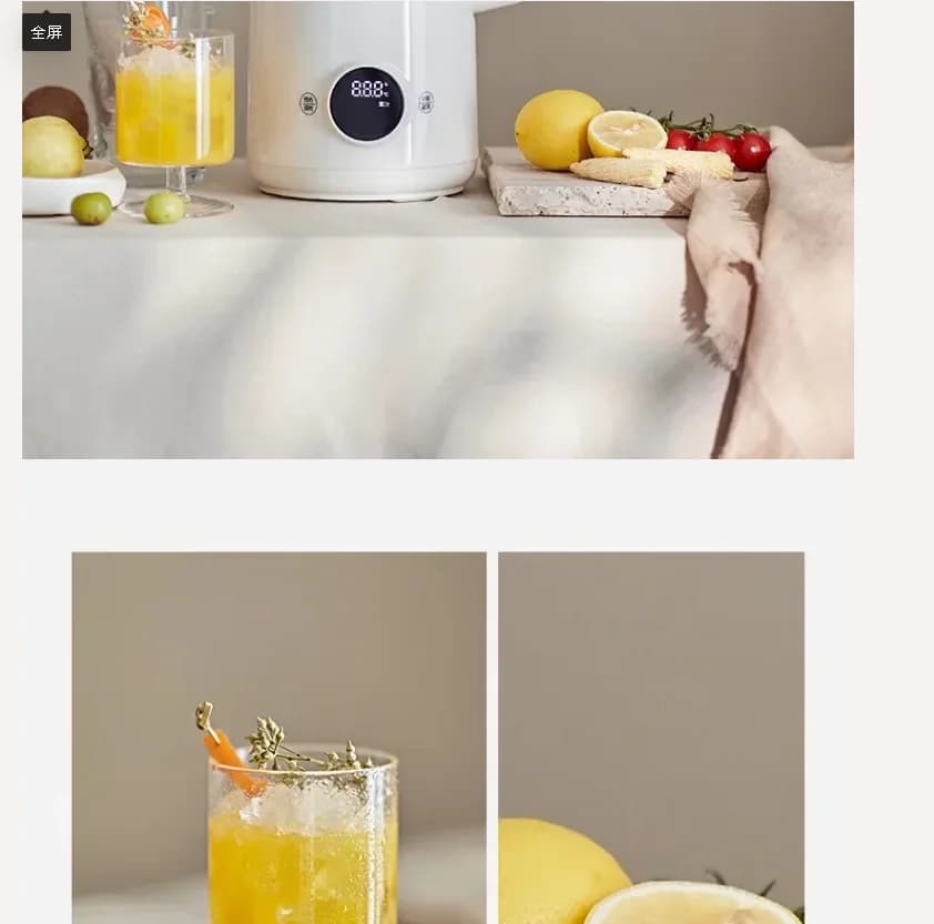220V olayks mini blender small soy milk maker juicer automatic cleaning home use BB