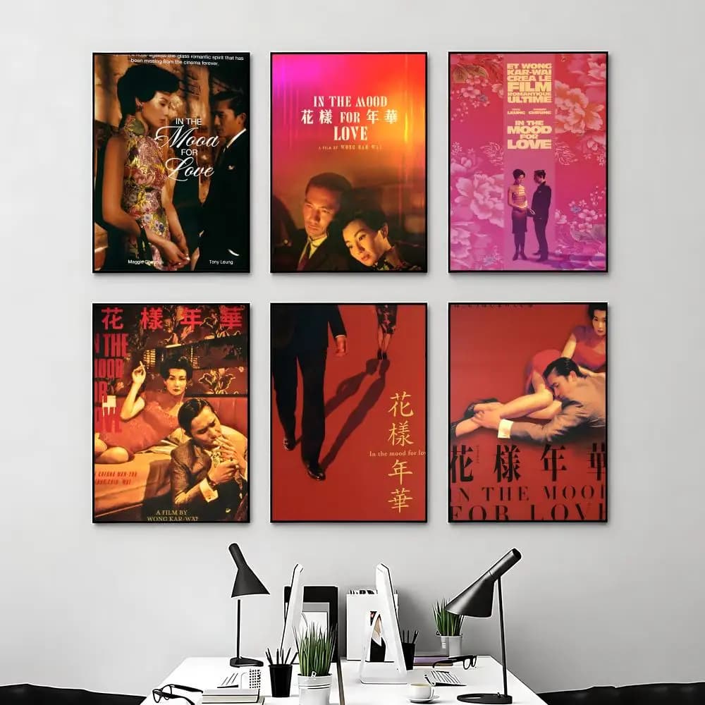 movie In the Mood for Love Poster Posters Anime Room Decor Decoration Movie Backpack Wall Interior Music Wall Art
