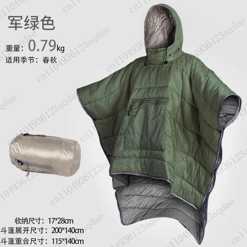 Bag with multifunctional outer cap, camping cap, wearable quilt, winter windproof quilt