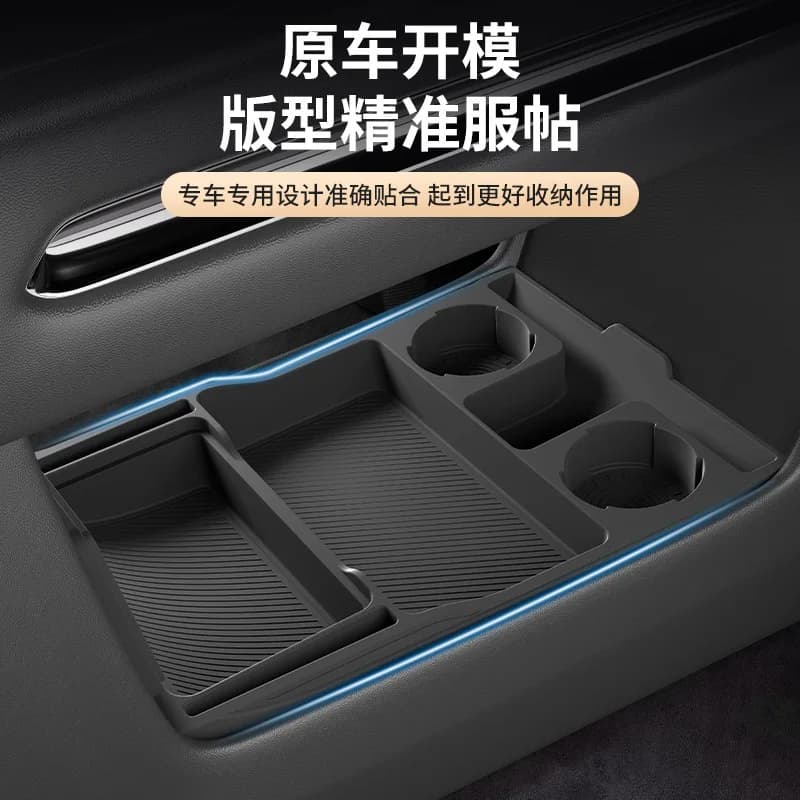 For Wey Lanshan 2025 – Center Console Drop-in Storage Box, Organizer Tray with Sunglass Holder, Interior Accessory