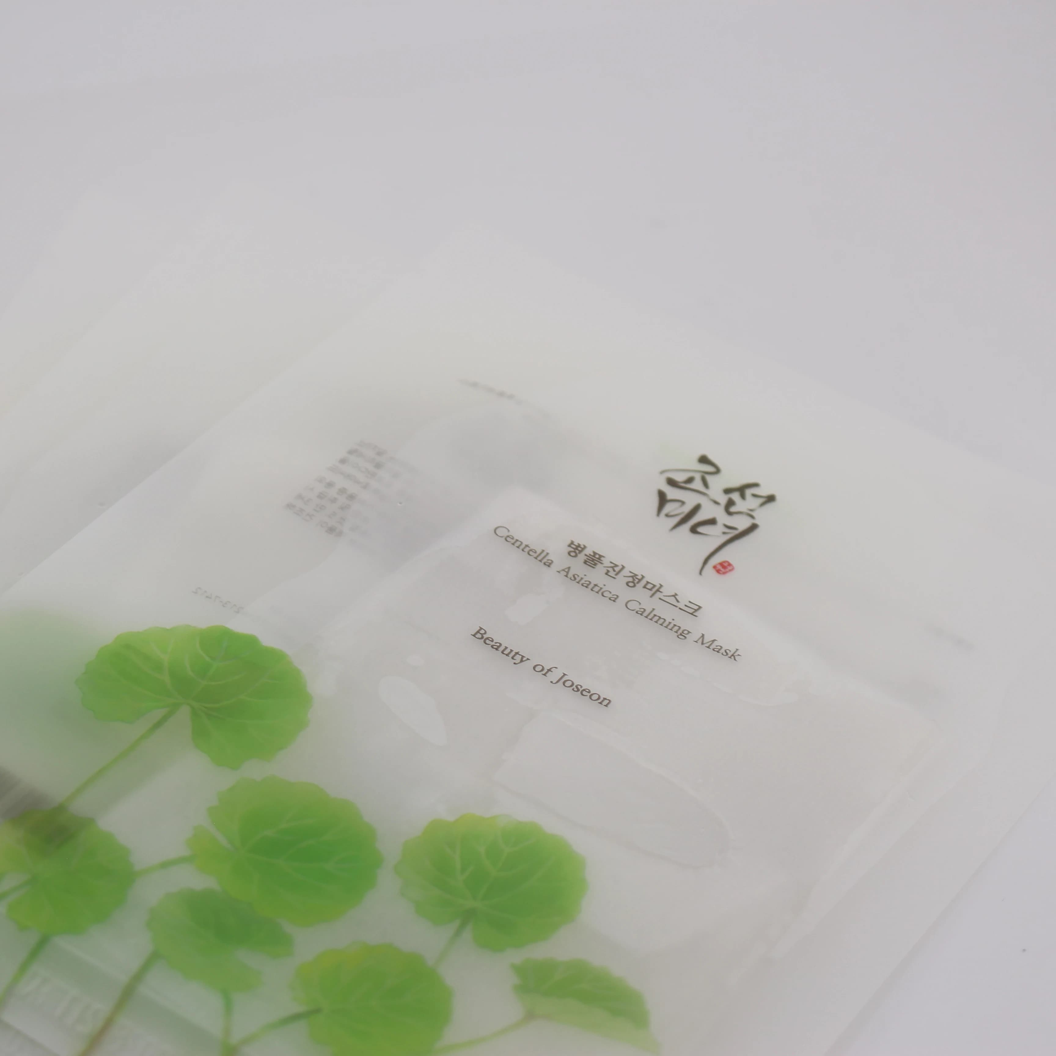 Beauty Of Joseon - Centella Asiatica Calming Mask 10 Masks