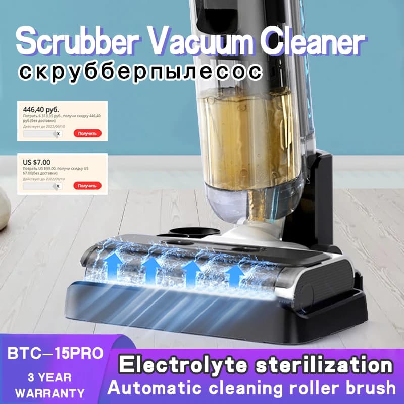 Manual Push Rechargeable USB Portable Vacuum Cleaner High Power Wireless Vertical Suction Machine For Vacuum Cleaner For Household