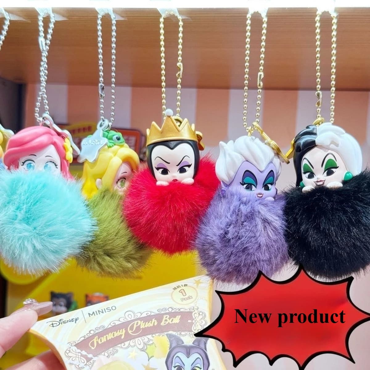 Miniso Pendant Box Cieca Princess And Bad Dreamy Velvet Ball Outlying Game Fashion Gift Custom Ornament