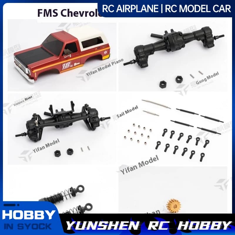 Fms Fcx24 K5pro Accessori originali Maschera per il viso Gruppo guscio per auto Denti motore Gruppo asse anteriore e posteriore Cambio di trasmissione