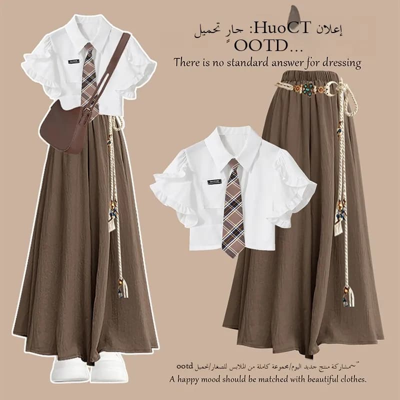 Summer College Style Mermaid Dress Women's Set JK Uniform Short Sleeve Breathable Polyester Fiber Casual Wear