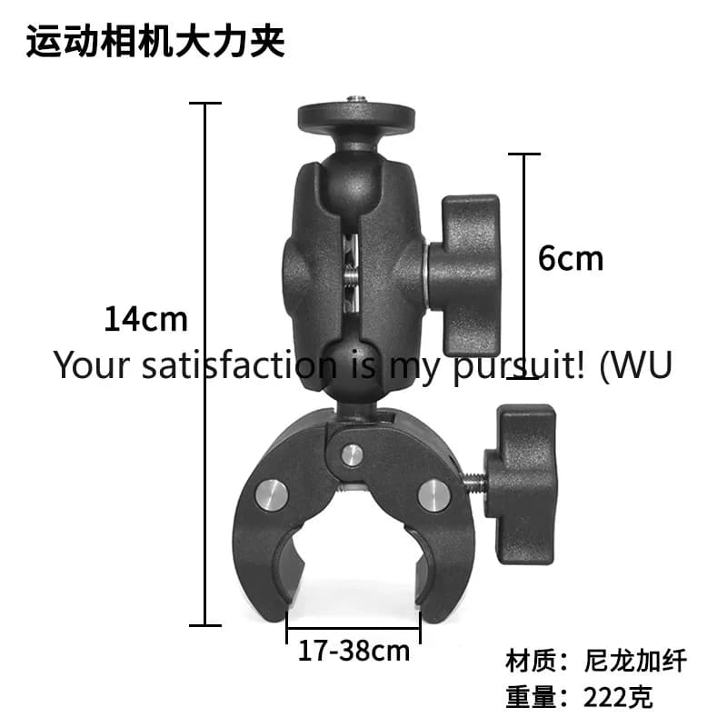 Adatto per Gopro bicicletta moto staffa sedile fisso guida DJI 360 selfie stick accessori per riprese con clip forte