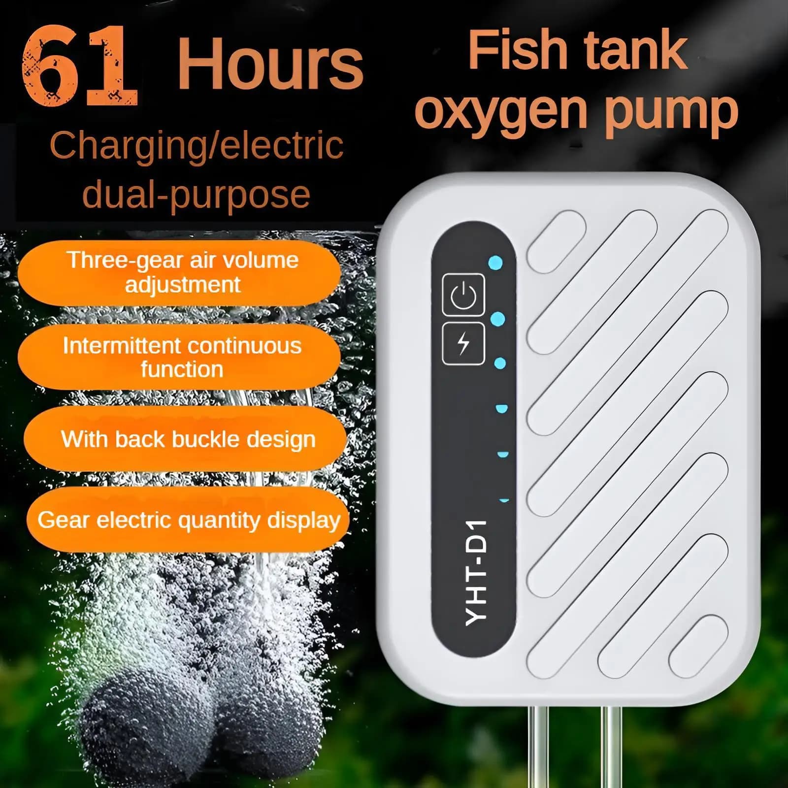 Pompa di ossigeno portatile 61H Batteria 3 marce Regolazione Design silenzioso Ricarica USB