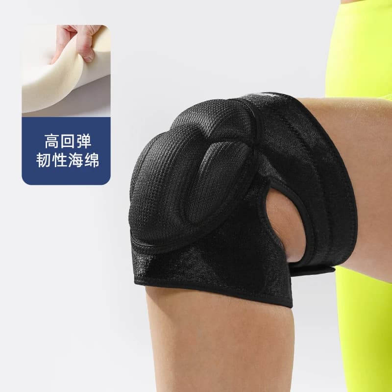 1 Paio di Ginocchiere Protettive in Spugna Spessa - Supporto Elastico Antiscivolo per Pallavolo e Basket