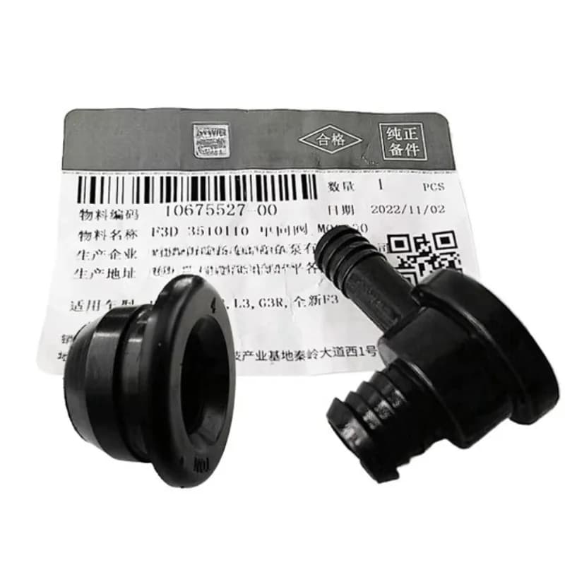 F3D- 3510110 Guarnizione della valvola di ritegno del tamburo grande della pompa booster del vuoto originale per BYD F3 F3R G3 L3 S6