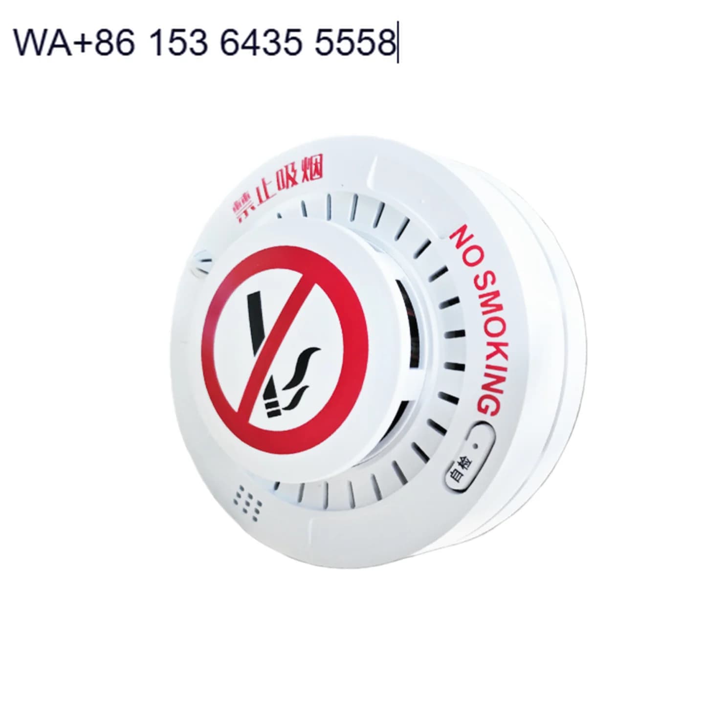 Toilet Cigarette Smoking Sensor School Students Vaping Detector E-cigarette Smoking Detector