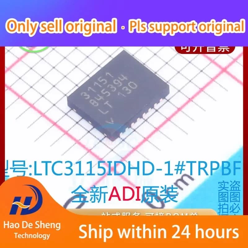 10PCS/LOT LTC3115IDHD-1 LTC3115IDHD Logo 31151 DFN16 New Original in Stock Power bank