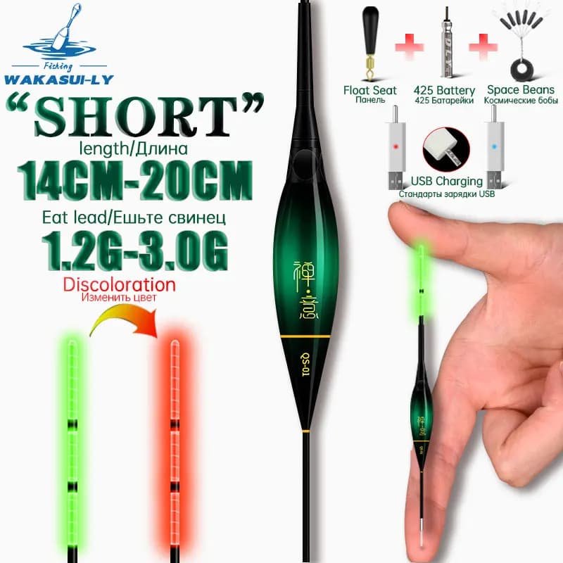 Winter Night Fishing Electronic Float LED Gravity Sensing Color Change Light Water Short All Green Outdoor Fishing Accessories