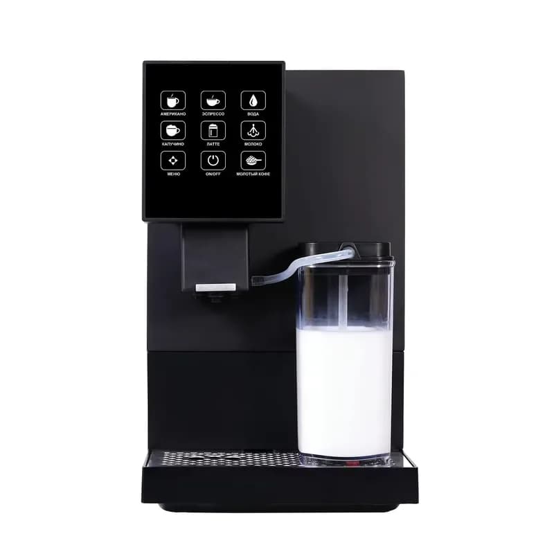 Automatic Coffee Maker Machine for Home Office Use One Touch Brewing System Compact Design Easy to Clean Stainless Steel Body