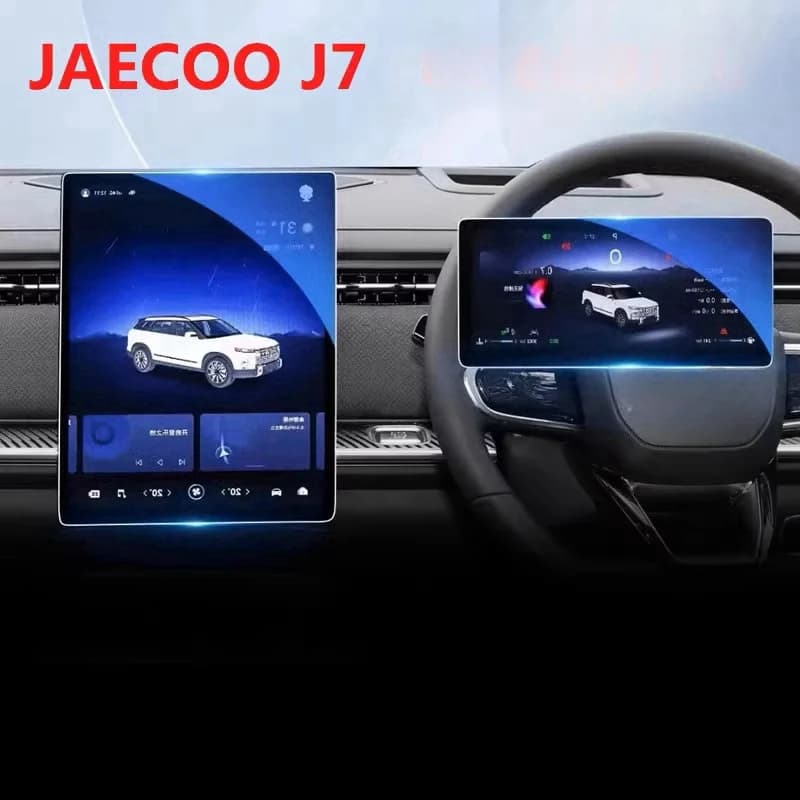 Per Chery Jaecoo J7 Chery Jaecoo 7 2023 Auto Radio Gps di Navigazione E Cruscotto Pellicola Della Protezione Dello Schermo In Vetro Temperato Accessori