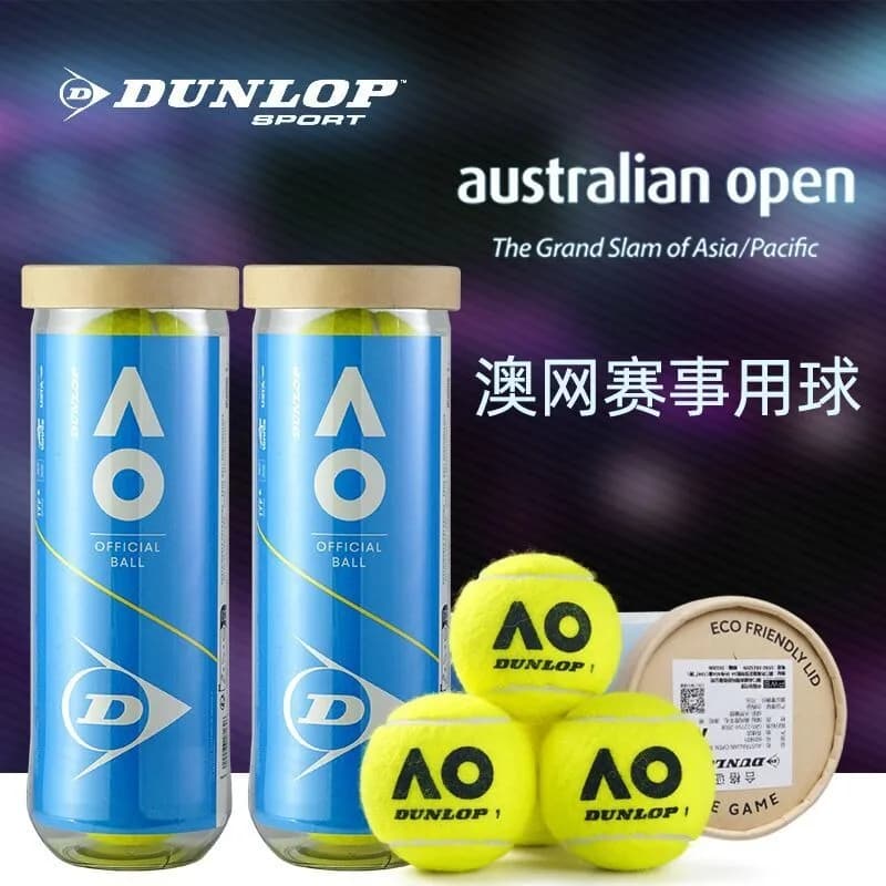 DUNLOP Tennis Tin Can Australian Open AO Match Ball High Elasticity and Durable Tennis Training Ball 3-Piece Set