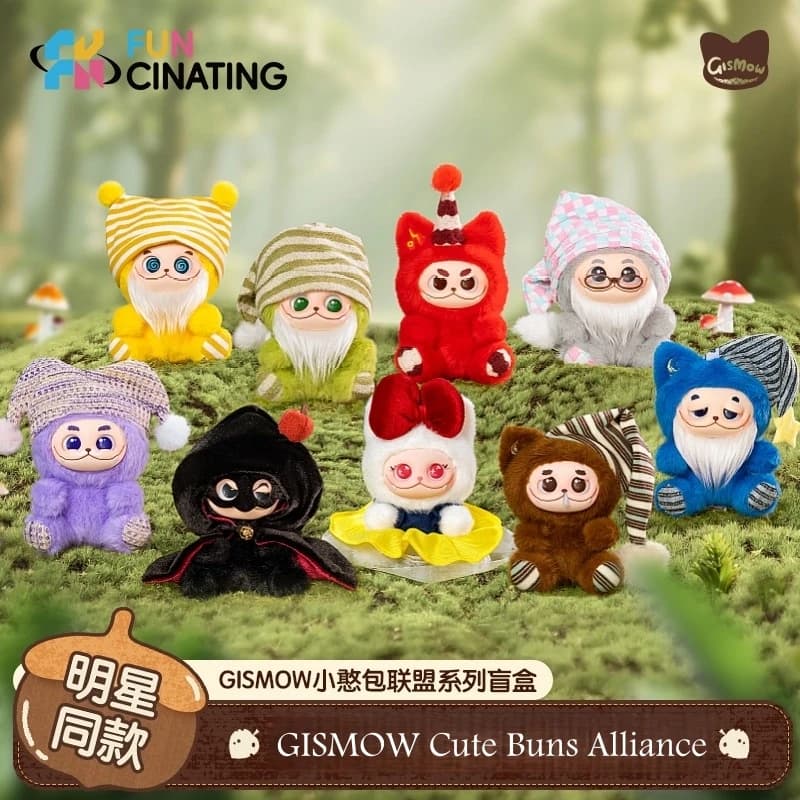 GISMOW Panini carini Alliance Scatola cieca in peluche in vinile Figurine interessanti Pendenti Figure anime Regali per il compleanno San Valentino
