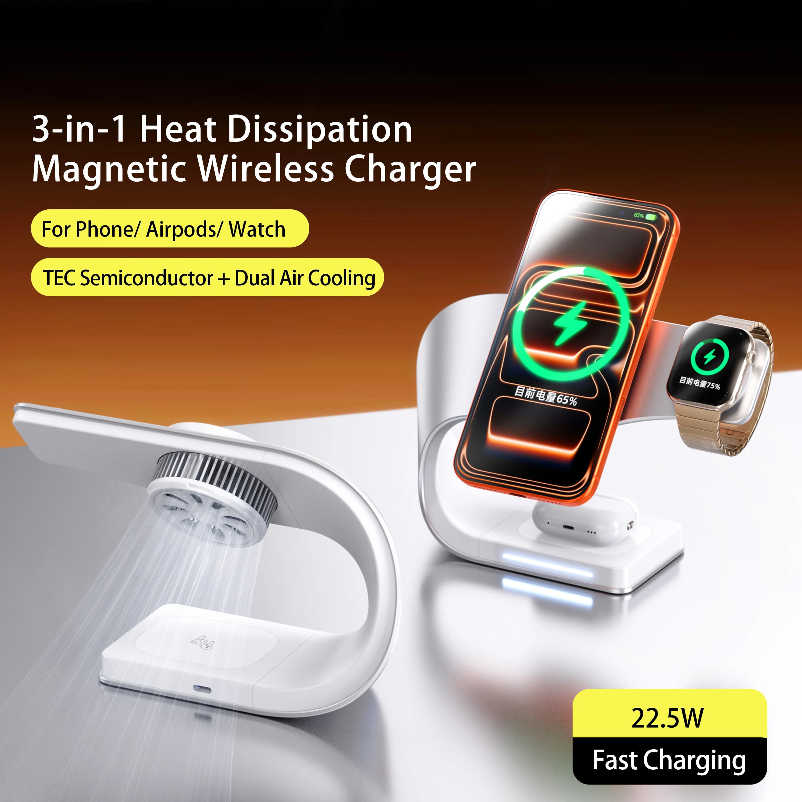Caricatore wireless per dissipazione del calore 4 in 1 Guscio in metallo Stazione di ricarica rapida magnetica da 15 W Supporto per iPhone 17 16 15 Orologio Airpods
