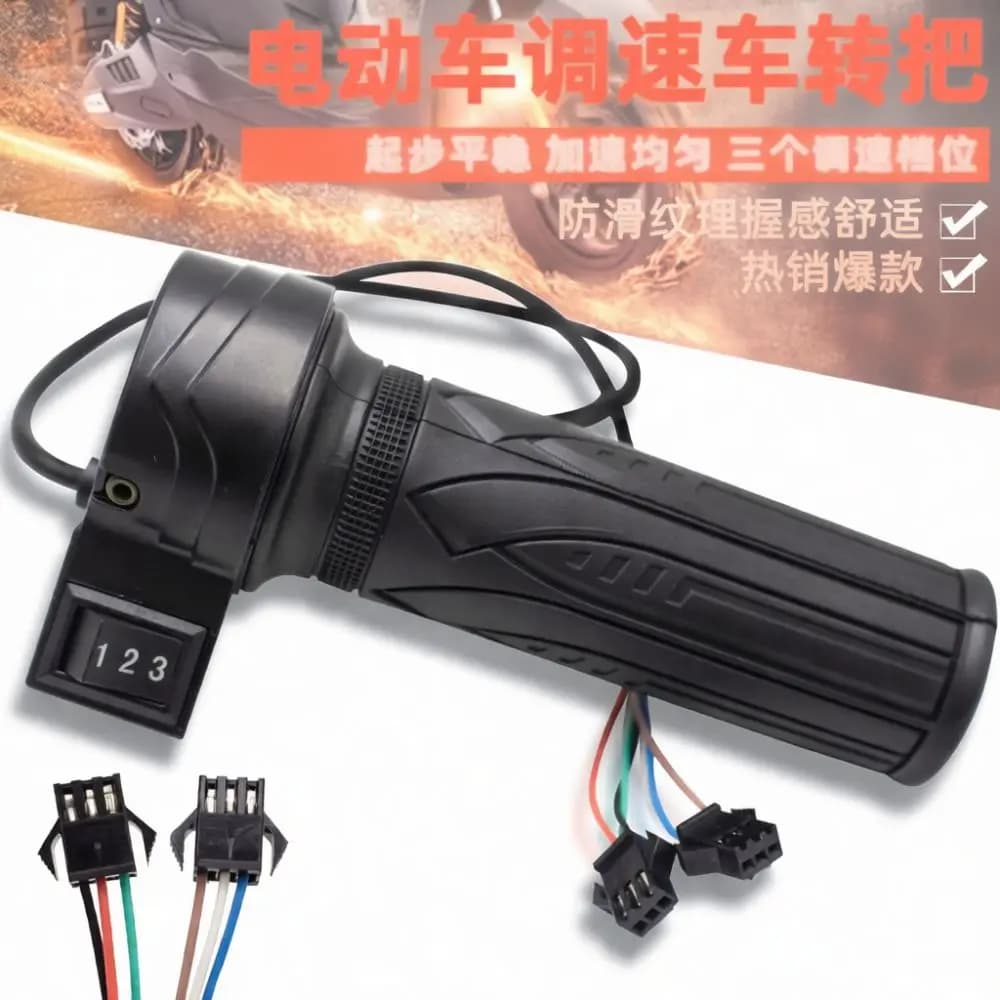 Universal Electric Bike Throttle Grip Speed Control Handle For Ebike Scooter Modified Vehicle Replacement Part