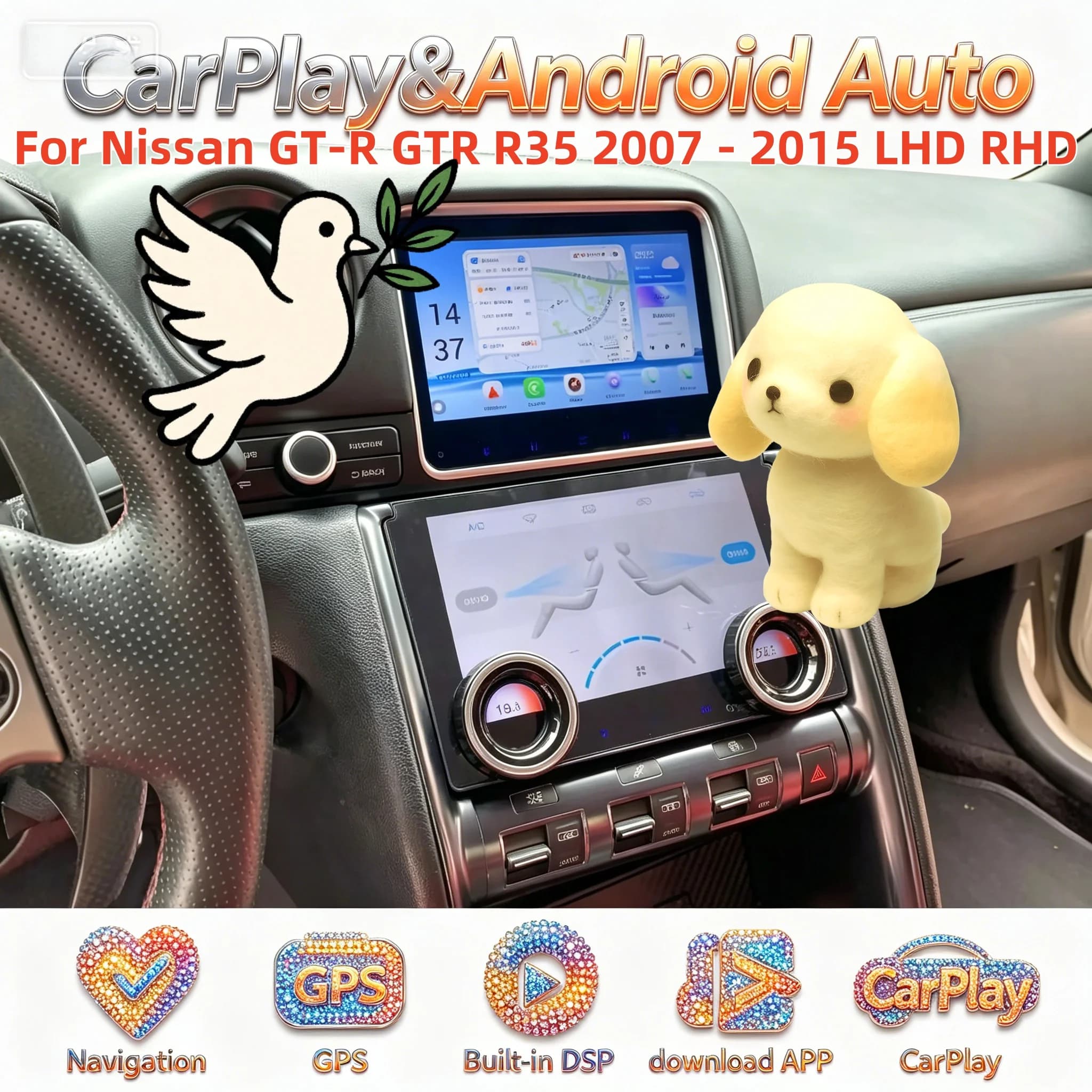 H Multimedia Android Autoradio Car Radio For Nissan GT-R GTR R35 2007 - 2015 Carplay Head Unit AC Car GPS Navi Radio Touch