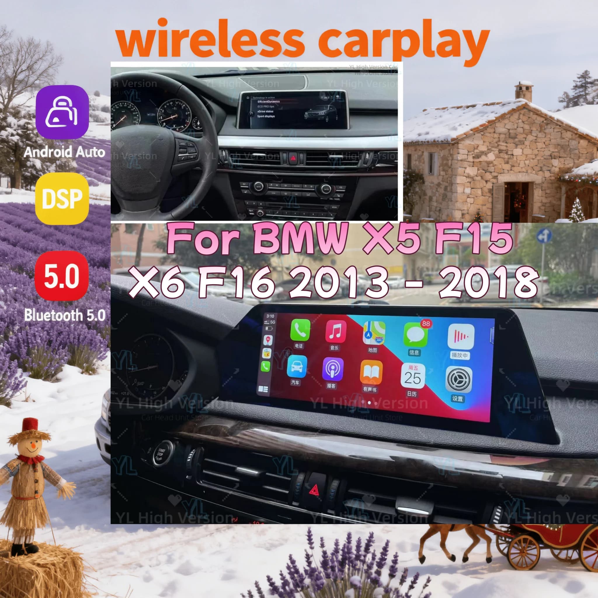 12.3" Blade Screen Wireless CarPlay For BMW X5 F15 X6 F16 2013-2018 Android 15 Multimedia Player GPS DSP Head Unit Bluetooth 5.0