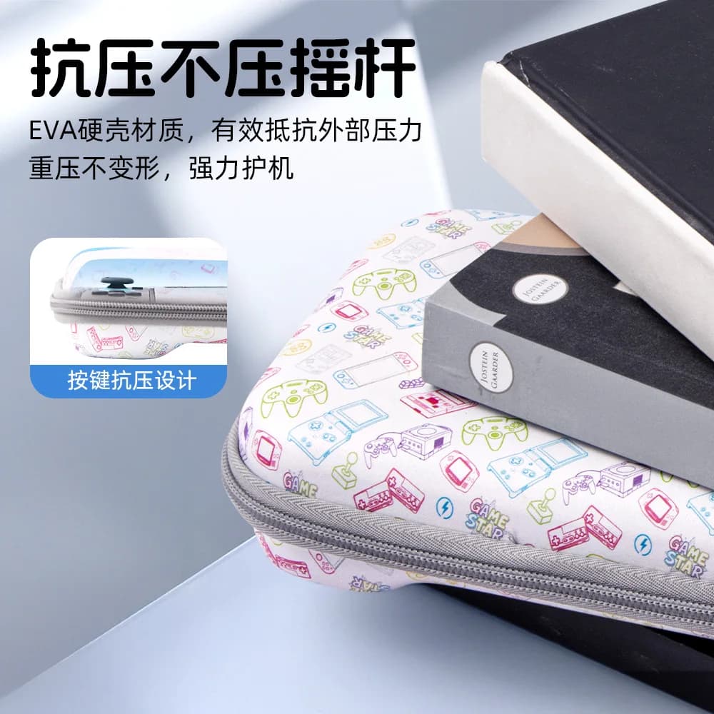 Custodia Rigida Portatile in EVA con Stampa Classica per Switch 2, Borsa Protettiva con Cerniera, Borsa a Mano per Console da Gioco e Accessori Switch 2