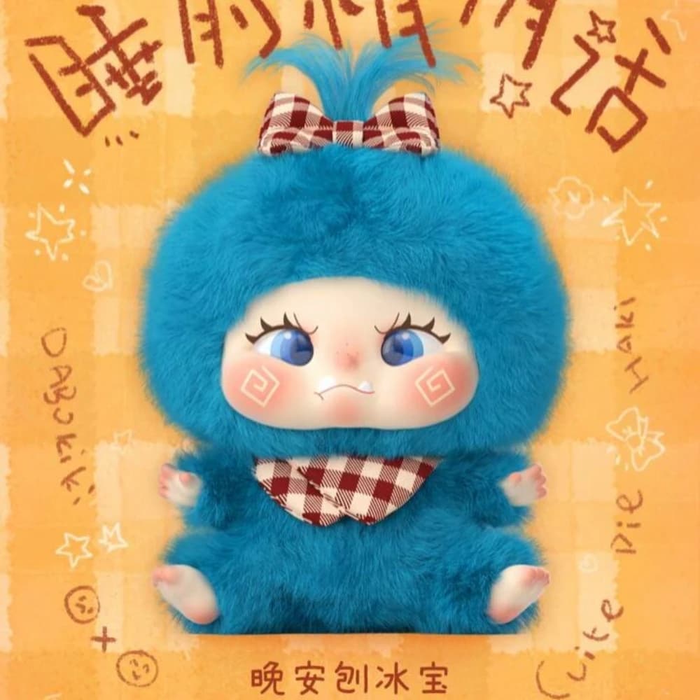 DABOKIKI Whispers Before Sleep Blind Box Mystery Box Action Figure Anime Doll Surprise Bag Collection Model Pendant Keychain Toy