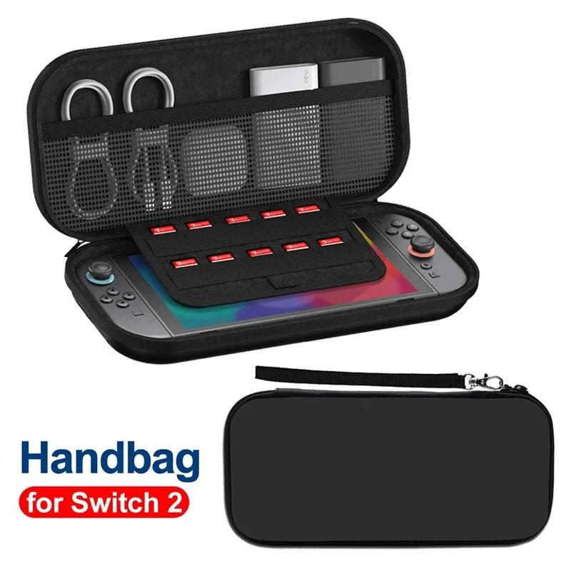 Custodia protettiva da trasporto per console Nintendo Switch 2 Custodia da viaggio portatile Custodia rigida per accessori Switch 2