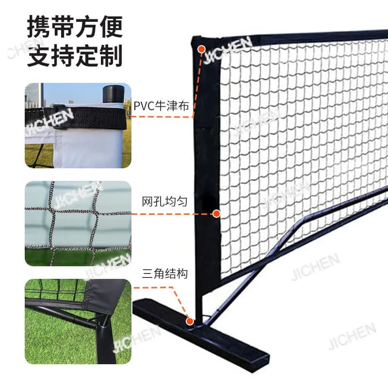 ZQQ JC Rete da tennis portatile per esterni Rete da allenamento per interni ed esterni con rete a punta mobile