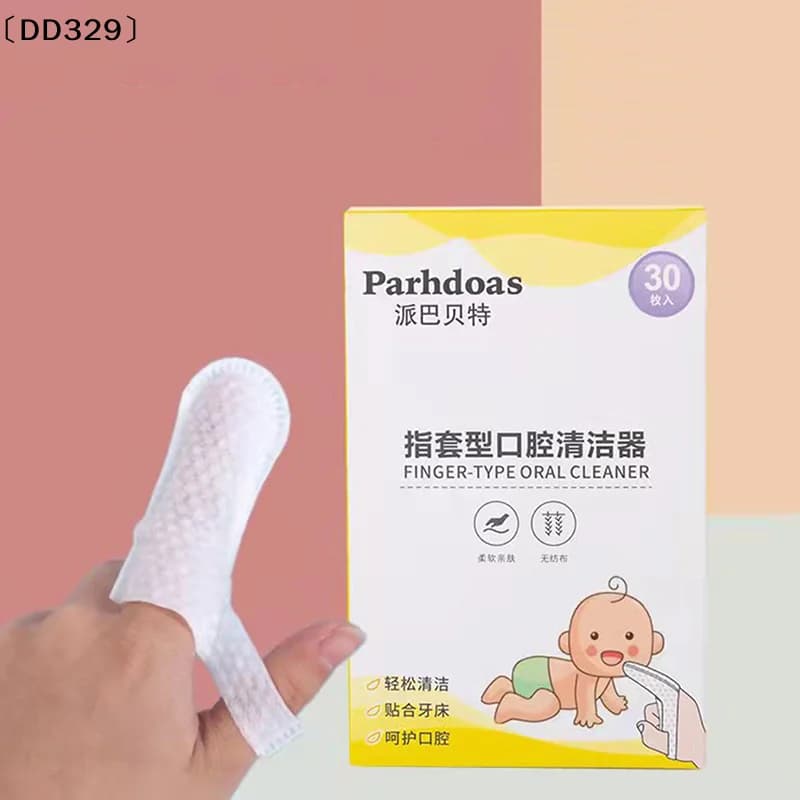 30 spazzolini da denti usa e getta per bambini, spazzolino da dito morbido a 360 gradi per bambini, spazzolino per la pulizia dei denti e l'igiene orale〔DD329〕