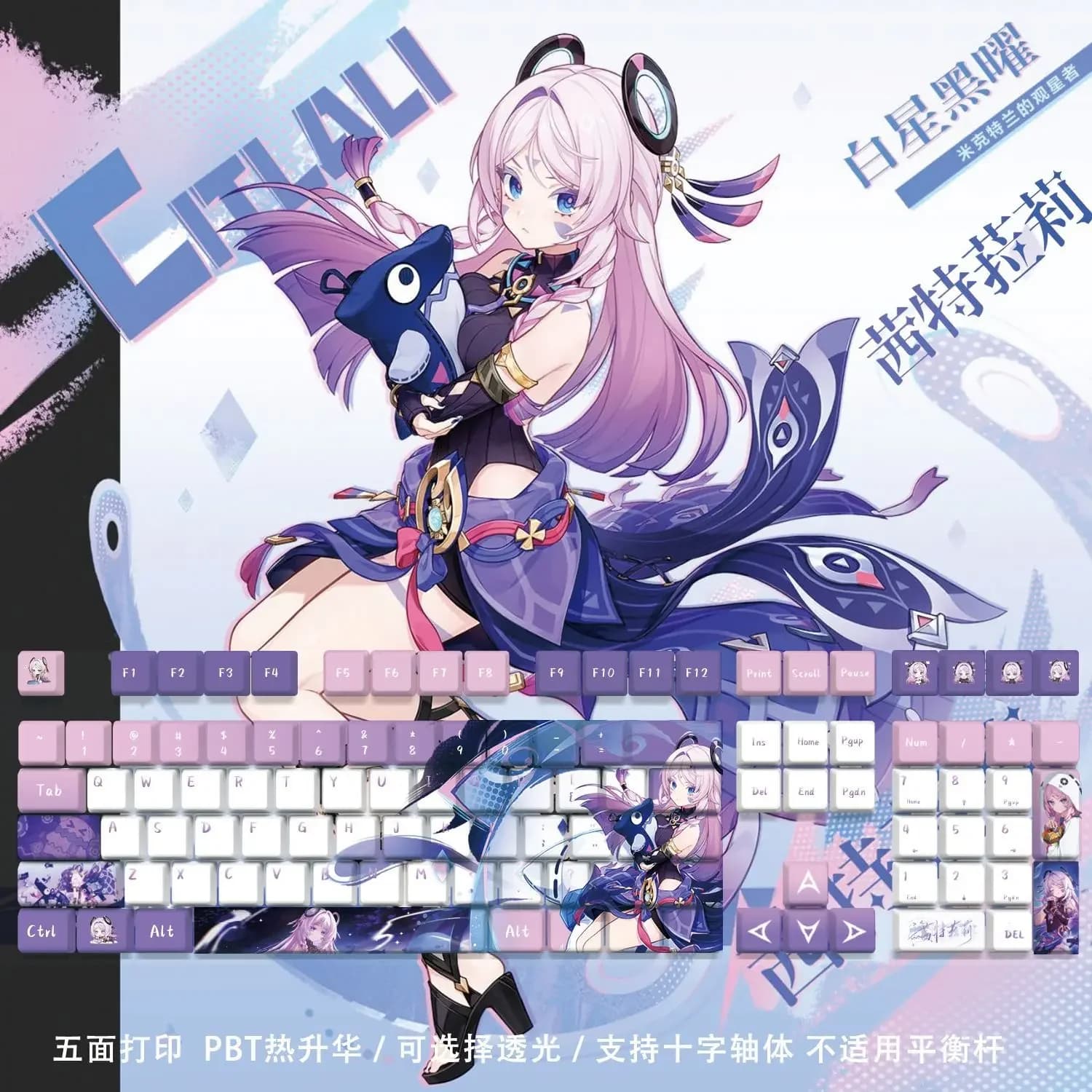 128 tasti AnimeTheme Copritasti PBT DYE-Sub Cherry Profilo Copritasto per accessori per tastiera meccanica per copritasti interruttore magnetico