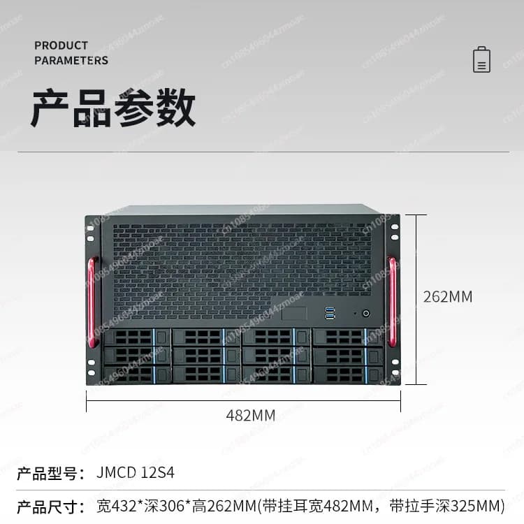 Chassis Server 4U a 12 Dischi con 8 Slot PCIe Full-Height, Supporto Scheda Madre ATX e Alimentatore, Case per NAS Enterprise