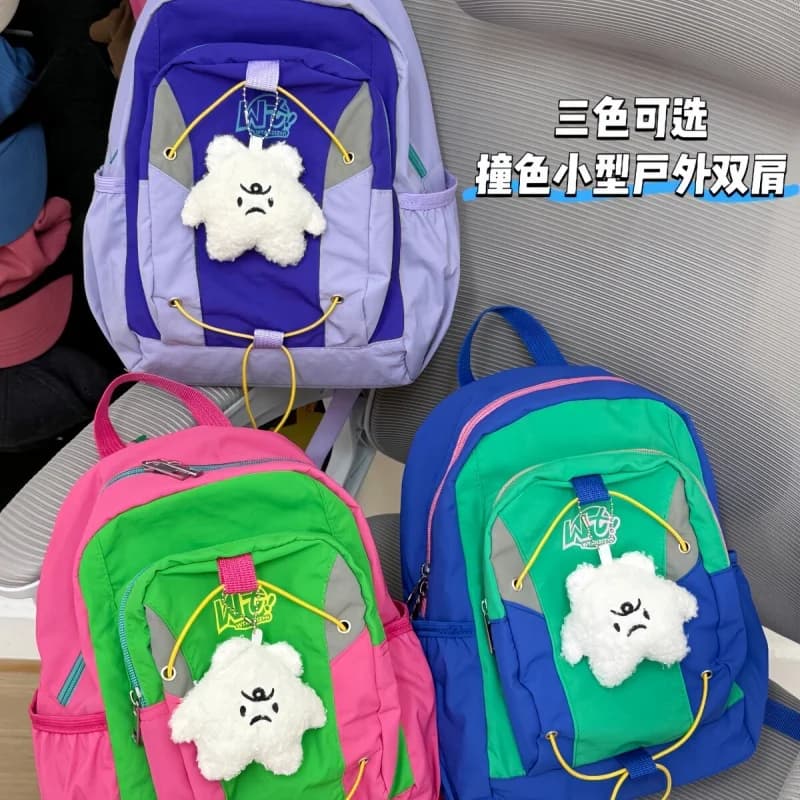 Zaini bicolore disponibili in magazzino, adatti per i viaggi e le gite degli studenti delle scuole elementari. Regalo per Ragazze Carine