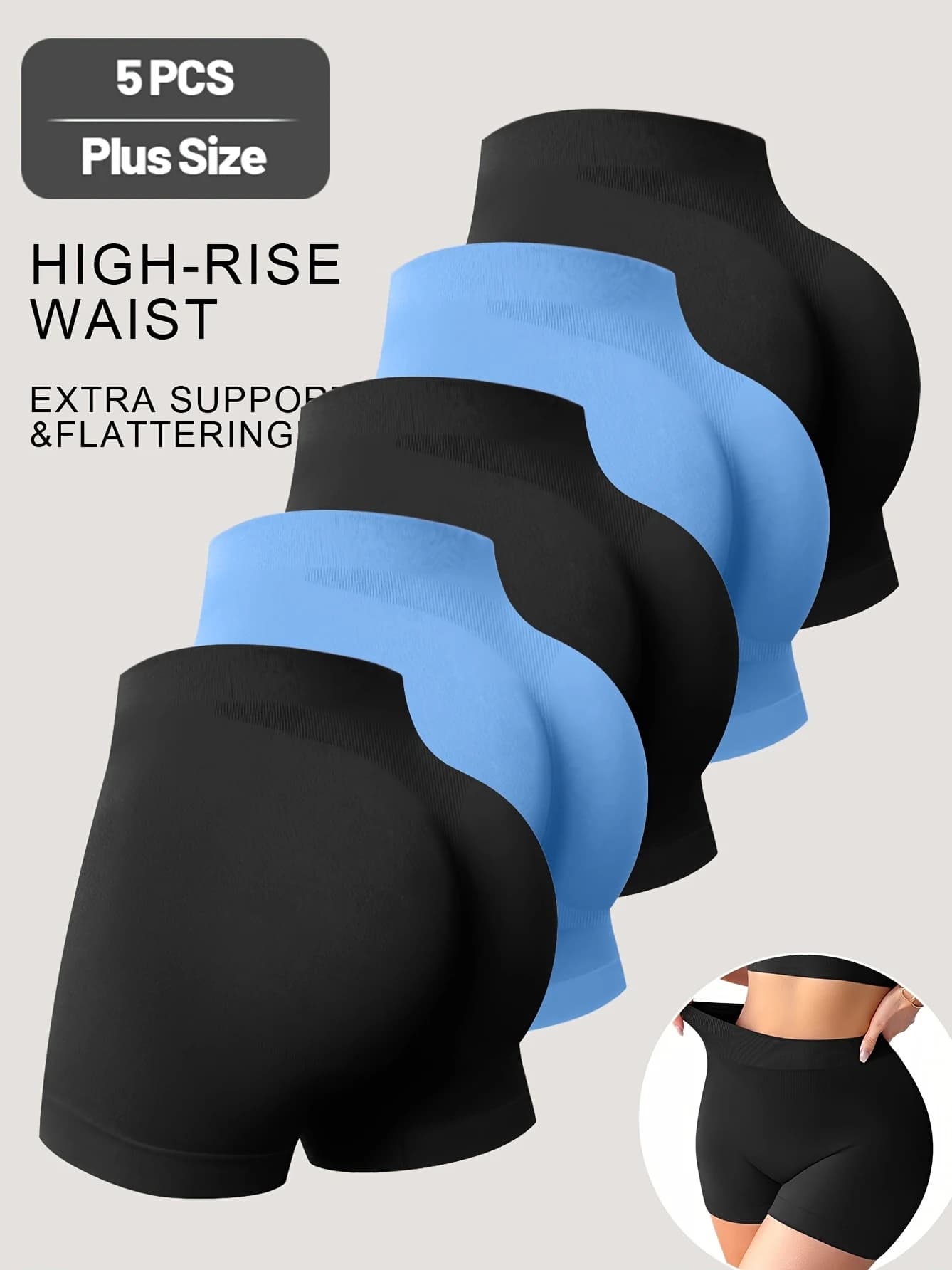 Set of 5 large seamless medium waist boxers, cycling shorts with solid color base layer that lift the butt.