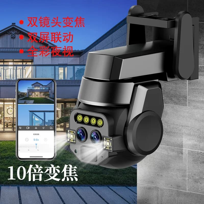 6MP Carecam APP Doppia lente Wireless PTZ IP Dome Zoom 10X AI Rilevazione umanoide Sicurezza domestica CCTV Baby Monitor
