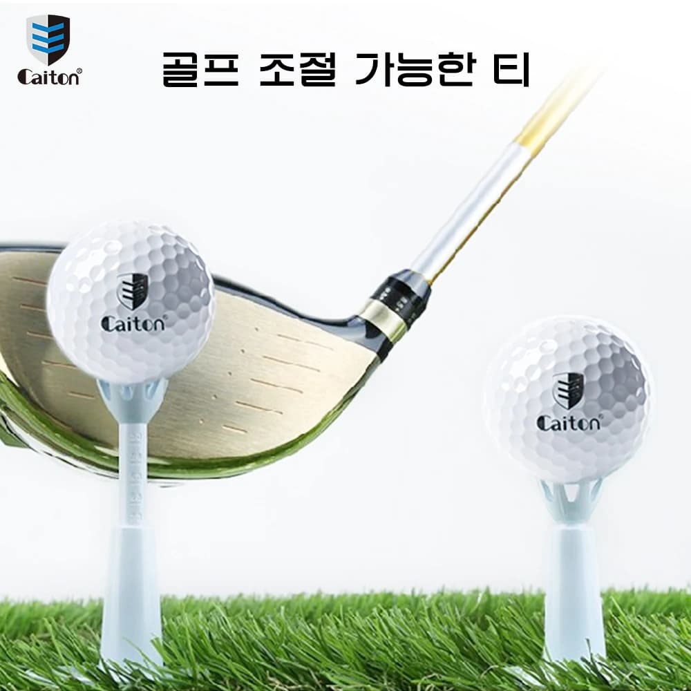 Set di magliette da golf da 2 pezzi di alta qualità Caiton, supporto per tee da golf durevole in plastica bianca, magliette da allenamento ad altezza regolabile, accessori da golf