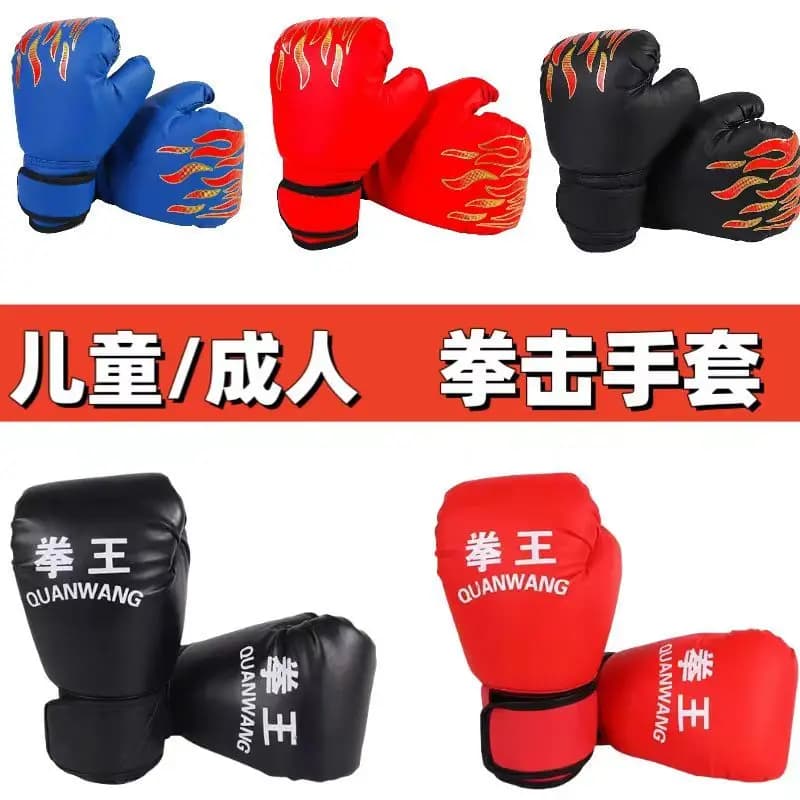 Guanti da Boxe per Allenamento Bambini e Adulti, Guanti da Combattimento Traspiranti in Pelle PU per Palestra, Sport Indoor e Outdoor